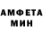 Метадон VHQ Vera Pushkareva