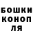 Кетамин VHQ Jakub Husenica