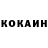 КЕТАМИН VHQ Lisnoi Petro