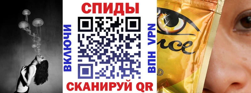 Бутират буратино  Бакал 