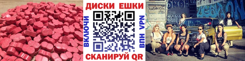 дарк нет Telegram  блэк спрут ONION  Бакал  ЭКСТАЗИ бентли 