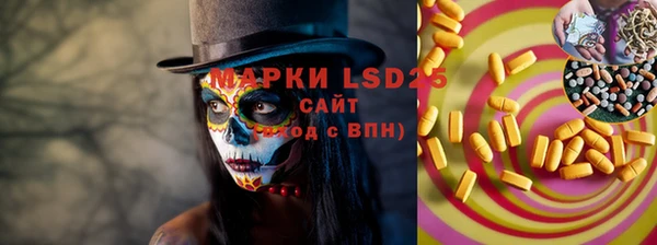кокаин колумбия Алексин