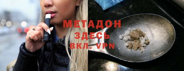 стафф Алзамай