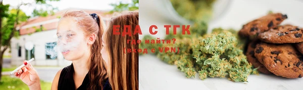 ECSTASY Алексеевка