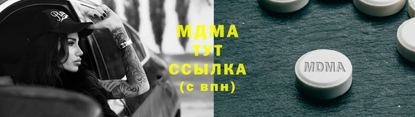 кокаин колумбия Алексин