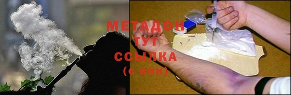 ECSTASY Алексеевка