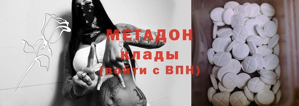 стафф Алзамай