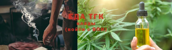 ECSTASY Алексеевка