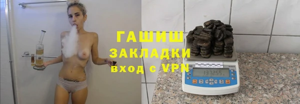 кокаин колумбия Алексин