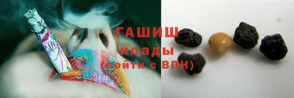 стафф Алзамай
