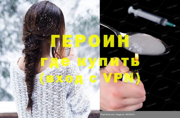 прущая мука Переславль-Залесский