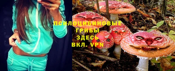 кокаин колумбия Алексин