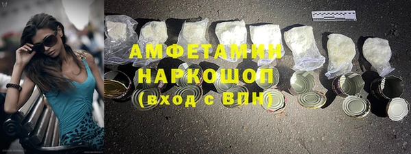 кокаин колумбия Алексин