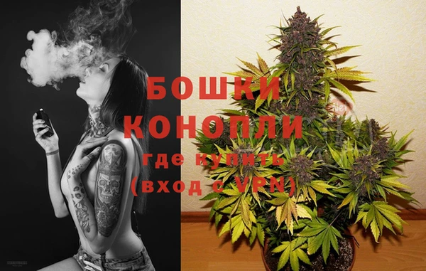 мефедрон Пересвет