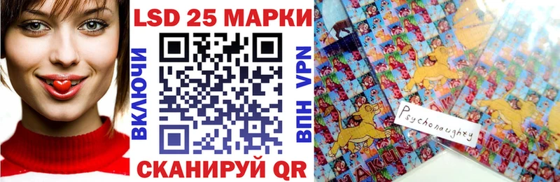 Марки N-bome 1500мкг  продажа наркотиков  это какой сайт  Бакал 
